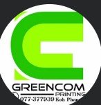 Greencom